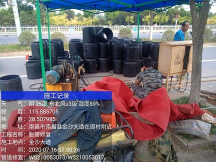 钦北管道短管置换-管道顶管-炜誉市政